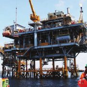 Pacific Oil & Gas Lirik Investasi Hulu Migas Nusantara