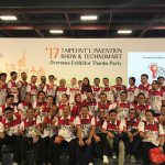 Delegasi Pertamina Borong 11 Penghargaan