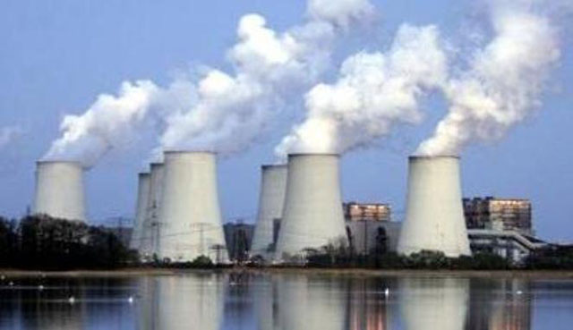 BATAN Siap Kembangkan Industri Energi Nuklir