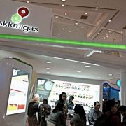 SKK Migas Himbau KKKS Lakukan Efisiensi