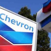 Kontrak Baru Blok Rokan, Pemerintah Belum Terima Proposal Resmi dari Chevron