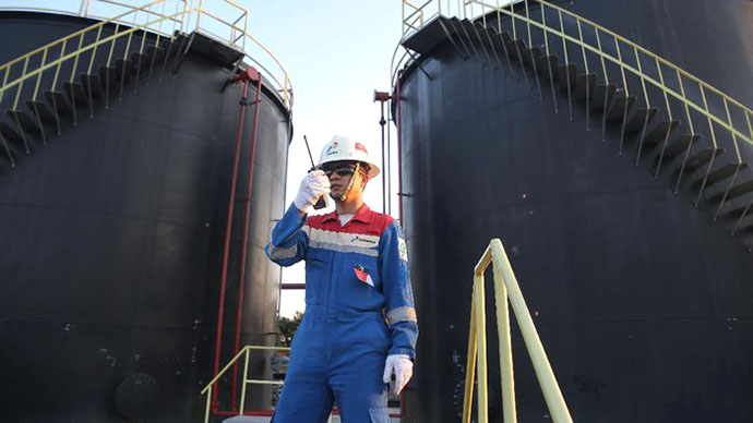 pertamina luruskan isu penjualan asetnya