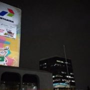 Gedung Pertamina Siap Menjadi Ikon Asian Games 2018