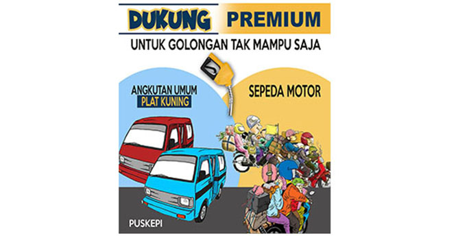 EW: Tak Elok Pertamina Mensubsidi Orang-orang Kaya