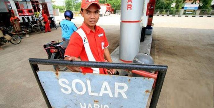 Pertamina Tunggu Kebijakan Pemerintah untuk Meringankan Beban Keuangan