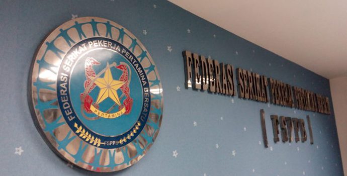 FSPPB Dorong Direksi Pertamina Penuhi Tiga Kriteria