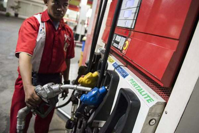 pertamina siap beli minyak jatah kkks sesuai arahan pemerintah