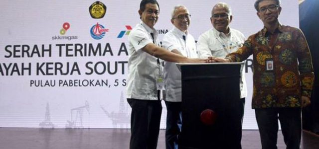 Pertamina Jadi Operator WK SES