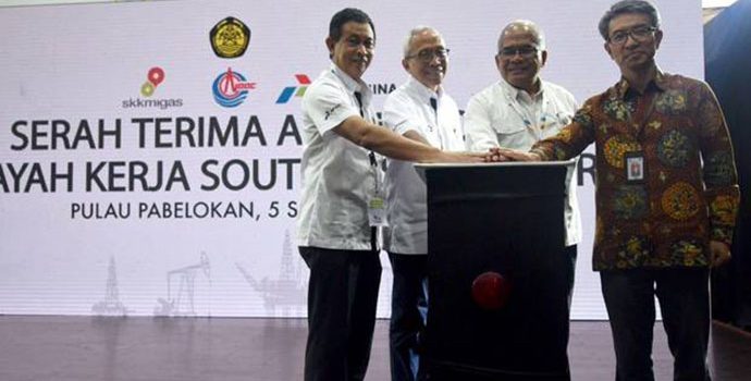 Pertamina Jadi Operator WK SES