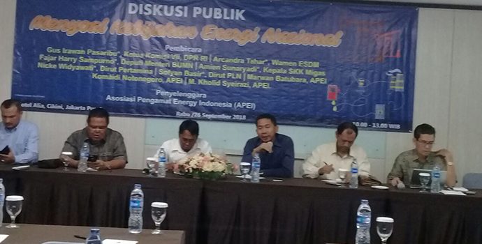 APEI Gugat Pemberlakuan Signature Bonus bagi Pertamina