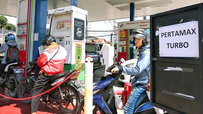 Rapat_kenaikan_harga_premium_antar_dpr-pertamina-esdm_ditunda