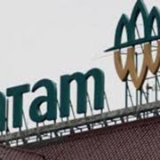 Antam Teken Proyek di IMF-World Bank Annual Meeting