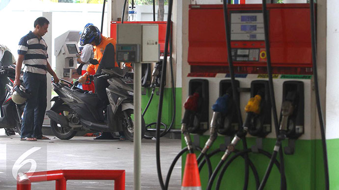 efesiensi energi masih dibutuhkan agar harga bbm terjangkau