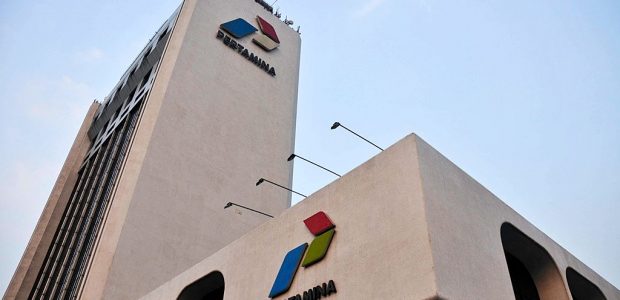Pengamat : Tak Hadirnya Dirut Pertamina pada RUPS Kurang Elok Tapi Tetap Sah