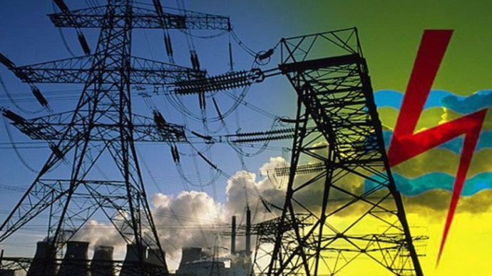 kementerian esdm mengkonter isu kenaikan tarif tenaga listrik