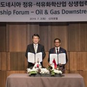 Garap Proyek Kilang, Pertamina Tandatangani FA Dengan Eximbank Korsel Senilai USD1,5 M