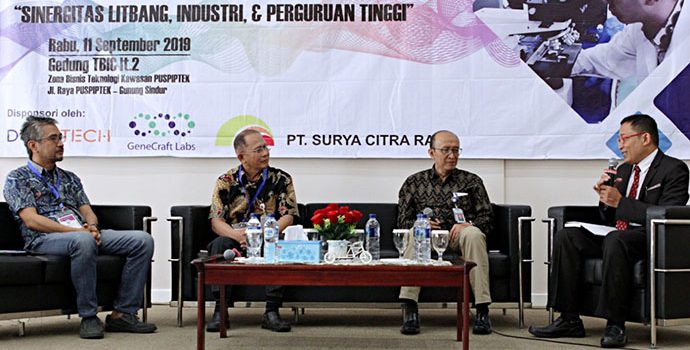 PTBBN BATAN Tingkatkan Kerja Sama dengan Stakeholders Melalui Temu Pelanggan