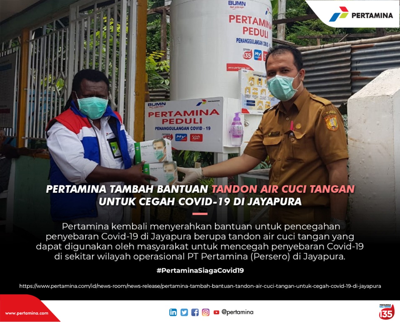 Pertamina Perluas Bantuan Masker hingga Sembako