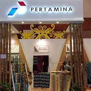 Begini Cara Pertamina Perkuat UMKM