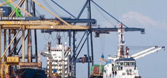 Kinerja Indika Energy Tahun 2019 Merugi