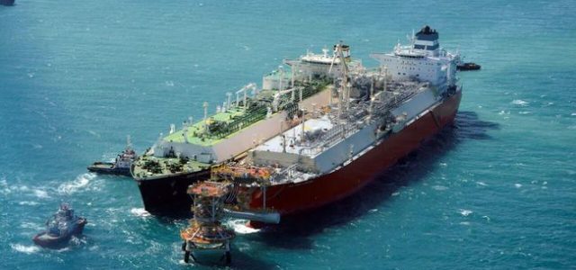 PGN Siap Garap Bisnis LNG Di Kawasan Asia Pasifik