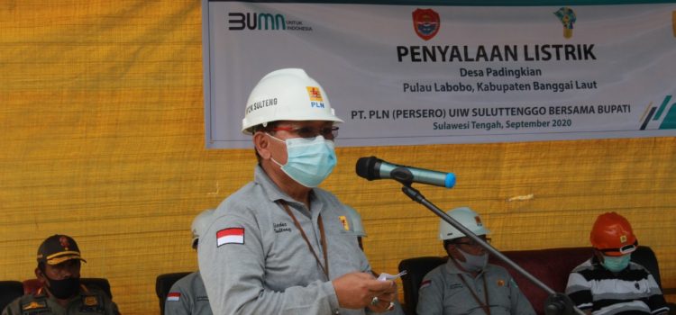 PLN Investasi Rp 1,52 Miliar untuk Terangi 73 Kepala Keluarga