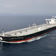 Kapal Kedua Pertamina International Shipping (PIS) Siap Beroperasi