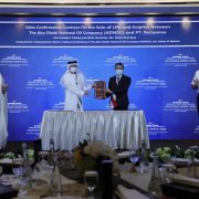 Kerjasama Pertamina – ADNOC Pastikan Pasokan LPG