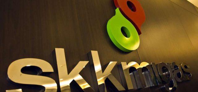 Industri Hulu Migas Butuh Dukungan Stakeholder di Daerah