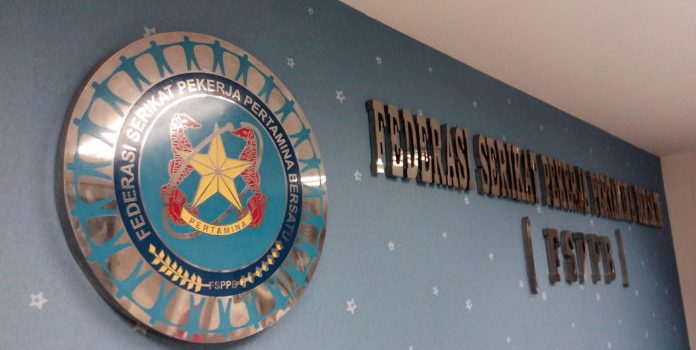 Terkait Rencana IPO Anak Usaha Pertamina, FSPPB Kirim Somasi