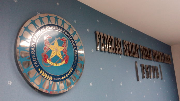 Terkait Rencana IPO Anak Usaha Pertamina, FSPPB Kirim Somasi