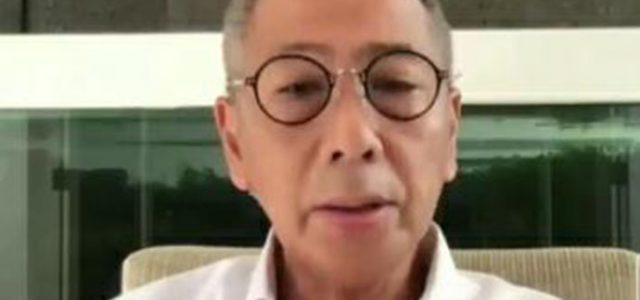 Sebanyak 11 Perusahaan Dekati IBC Buka Peluang Kerjasama