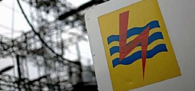 EWI: Penambahan 3 Direksi di Tubuh PLN Tidak Tepat dan Pemborosan