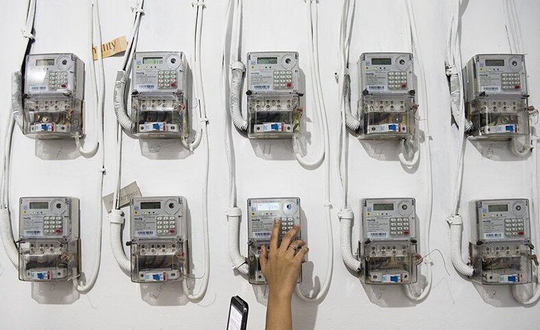 kementerian esdm perpanjang program stimulus listrik