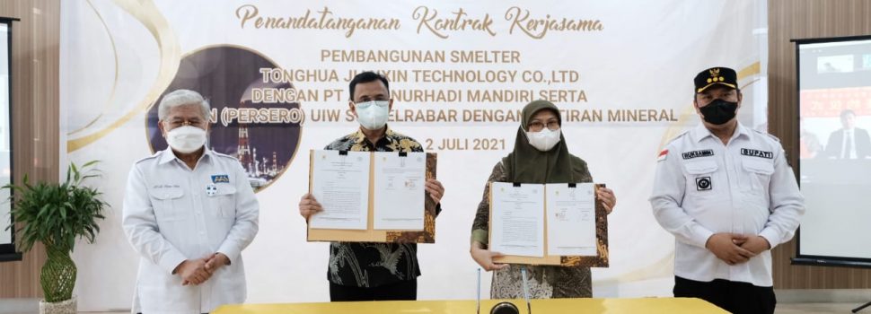 PLN Siap Pasok Listrik 50 MVA ke Smelter Tiran Mineral