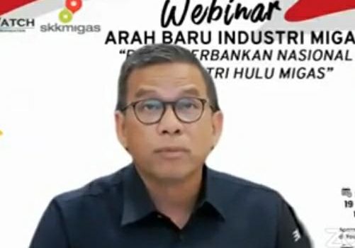 Permintaan Kredit Industri Hulu Migas Tetap Tinggi, NPL Juga Relatif Rendah