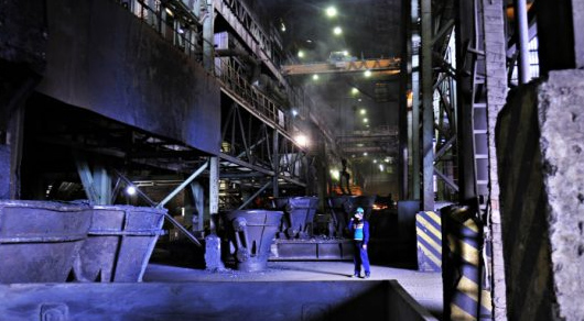 Aneka Produk Tambang Periode September 2021 Naik Turun