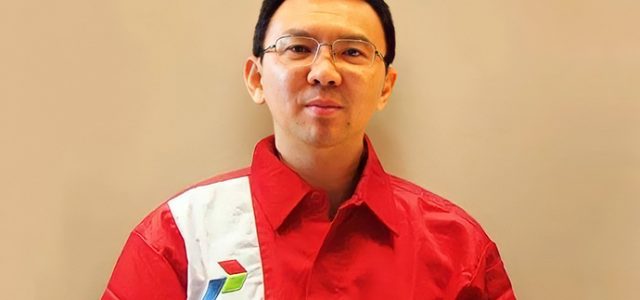 Ahok Bungkam Soal Tindak Lanjut Insiden Kebakaran Tangki Kilang Cilacap, Ini Katanya