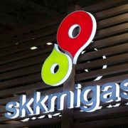 SKK Migas: Industri Hulu Migas Bisa Jadi Lokomotif Kemajuan Daerah dan Nasional