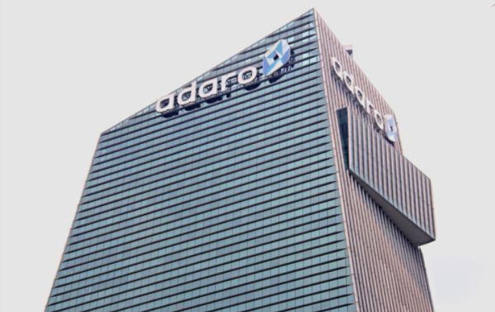 anak usaha adaro energy bakal ipo, per saham rp100