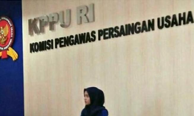 KPPU Jatuhkan Sanksi Ke Perusahaan Sawit Ini Sebesar Rp1 Miliar