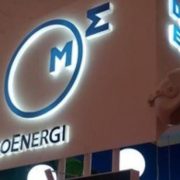 Medco Energy Siap Tebar Dividen USD35 Juta