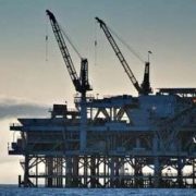 ESDM Tetapkan PT Bumi Pratiwi Hulu Energi Jadi Pemenang Lelang WK Bawean