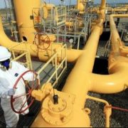 Rekind Pasok Gas Produksi Lapangan Jambaran-Tiung Biru ke Petrokimia Gresik