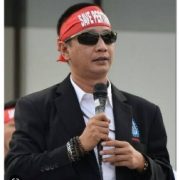 Anti Privatisasi, FSPPB Tegaskan Tolak Rencana IPO PGE