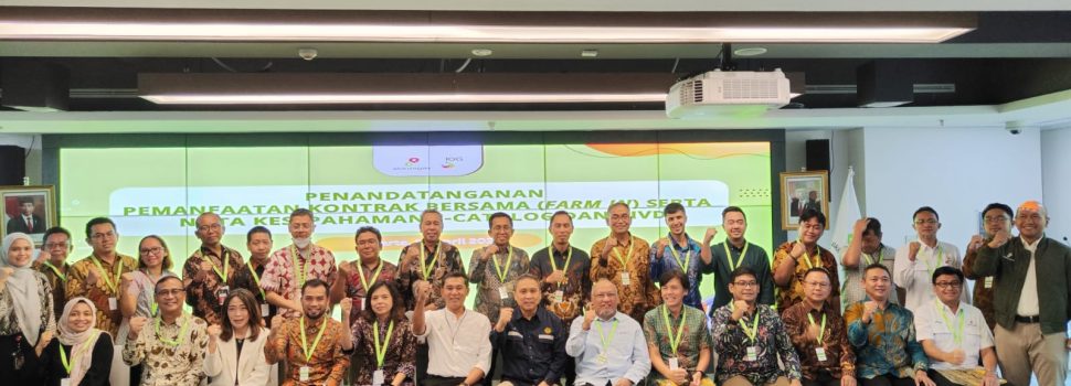 Tingkatkan Efisiensi Bisnis, SKK Migas Kembangkan E-catalog