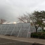 Semburan Api Belum Padam, PT LMS Perpanjang Sewa Tenant