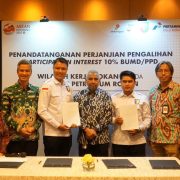 Pertamina Alihkan PI 10% dari WK Rokan dan WK Kampar untuk Provinsi Riau