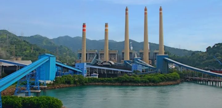 PLTU Aman, Operasionalnya Sudah Dilengkapi Teknologi Ramah Lingkungan Termutakhir