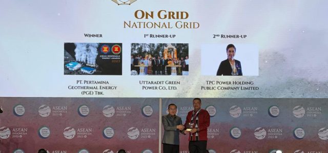 PGE Sabet Penghargaan Dalam Ajang ASEAN Energy Awards 2023